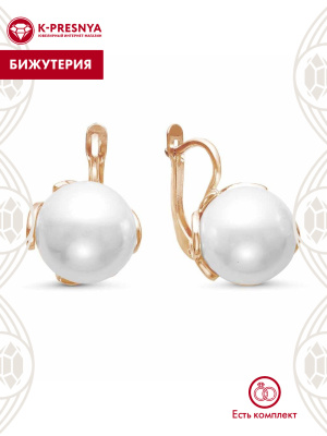 Серьги бижутерия, покрытие - золочение, вставка - имитация жемчуга