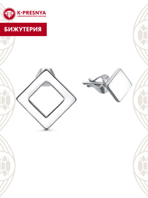 Серьги бижутерия, покрытие - серебрение с оксидированием, без вставок