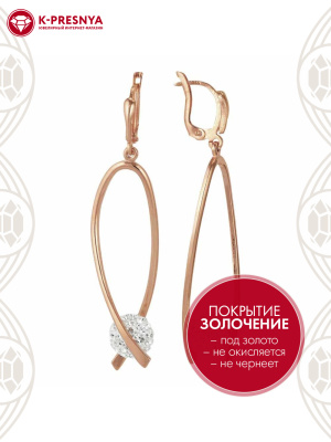 Серьги бижутерия, покрытие - золочение, вставка - стекло ювелирное