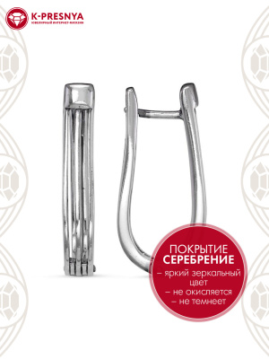 Серьги бижутерия, покрытие - серебрение с оксидированием, без вставок