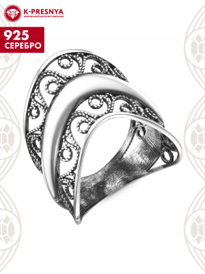 Кольцо серебро 925 пробы, покрытие - оксидирование, без вставок
