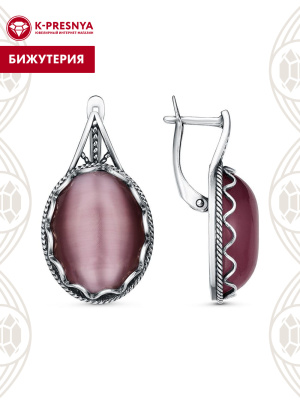 Серьги бижутерия, покрытие - серебрение с оксидированием, вставка - искусственный кошачий глаз