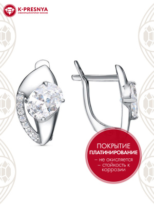 Серьги серебро 925 пробы, покрытие - платинирование, вставка - фианит (недрагоценный камень)