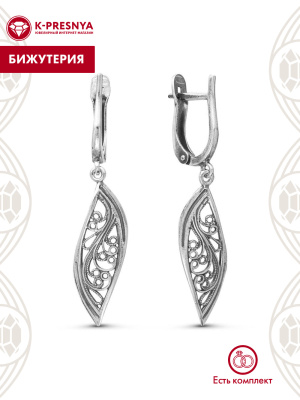 Серьги бижутерия, покрытие - серебрение с оксидированием, без вставок
