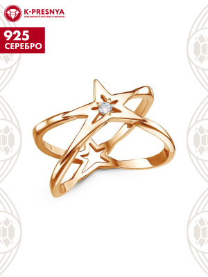 Кольцо серебро 925 пробы, покрытие - золочение, вставка - фианит (недрагоценный камень)