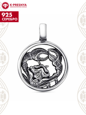 Подвеска "рак" серебро 925 пробы, покрытие - оксидирование, без вставок