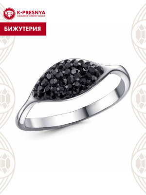 Кольцо бижутерия, покрытие - платинирование, вставка - стекло ювелирное preciosa