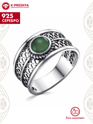 Кольцо серебро 925 пробы, покрытие - оксидирование, вставка - искусственный агат зелёный
