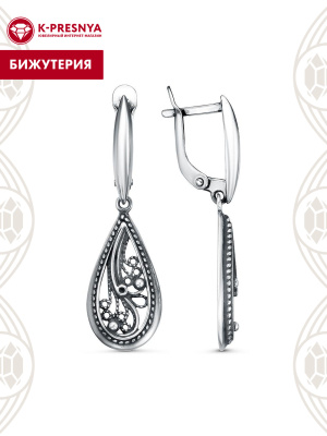 Серьги бижутерия, покрытие - серебрение с оксидированием, без вставок