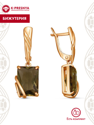 Серьги бижутерия, покрытие - золочение, вставка - стекло ювелирное собственной огранки