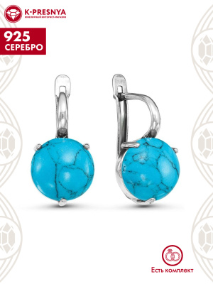 Серьги серебро 925 пробы, покрытие - оксидирование, вставка - искусственная бирюза