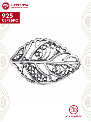 Брошь серебро 925 пробы, покрытие - оксидирование, без вставок