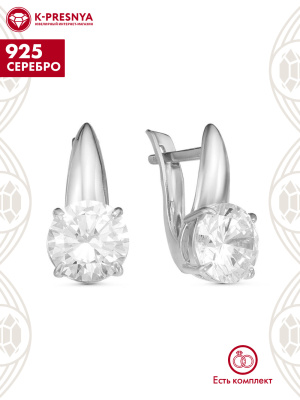 Серьги серебро 925 пробы, покрытие - родирование, вставка - фианит (недрагоценный камень)