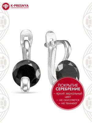 Серьги бижутерия, покрытие - серебрение, вставка - фианит (недрагоценный камень)