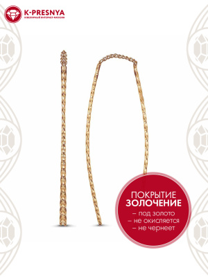 Серьги серебро 925 пробы, покрытие - золочение, без вставок