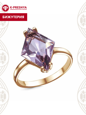 Кольцо бижутерия, покрытие - золочение, вставка - стекло ювелирное собственной огранки