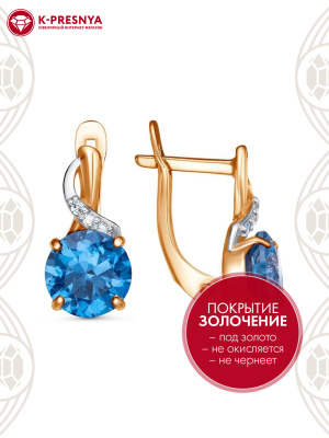 Серьги серебро 925 пробы, покрытие - золочение, выборочное родирование