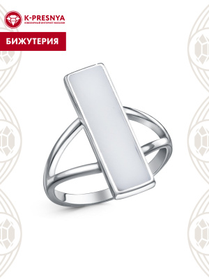 Кольцо бижутерия, покрытие - серебрение с оксидированием, вставка - стекло ювелирное собственной огранки