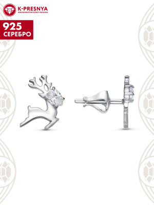 Серьги серебро 925 пробы, покрытие - родирование, вставка - фианит (недрагоценный камень)
