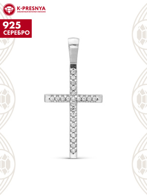 Подвеска серебро 925 пробы, покрытие - родирование, вставка - фианит (недрагоценный камень)