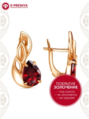 Серьги бижутерия, покрытие - золочение, вставка - фианит (недрагоценный камень)