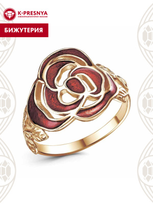 Кольцо бижутерия, покрытие - золочение, отделка - эмаль, без вставок