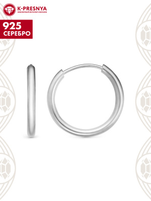 Серьги серебро 925 пробы, без покрытия, без вставок