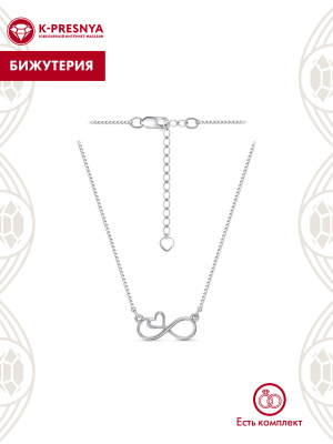 Колье бижутерия, покрытие - серебрение, без вставок