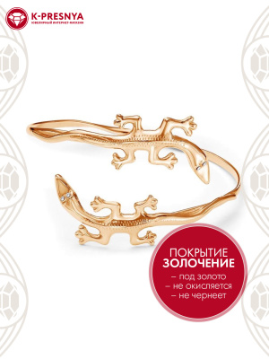 Браслет бижутерия, покрытие - золочение, вставка - стекло ювелирное preciosa