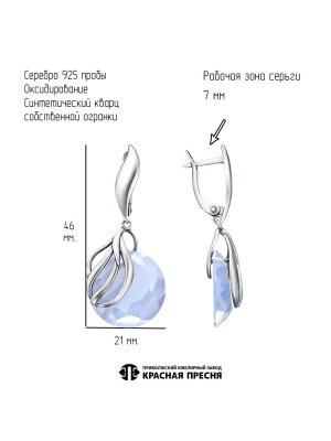 Серьги серебро 925 пробы, покрытие - оксидирование, вставка - синтетический кварц собственной огранки