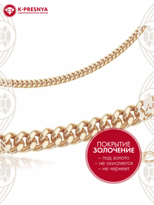 Цепь серебро 925 пробы, покрытие - золочение, без вставок