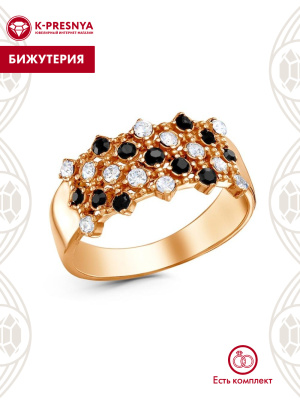 Кольцо бижутерия, покрытие - золочение, вставка - стекло ювелирное preciosa