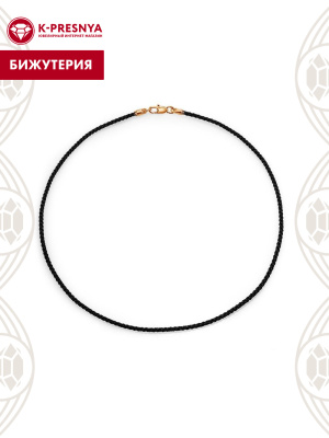 Шнур бижутерия, покрытие - золочение, без вставок