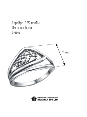 КОЛЬЦО 23017106