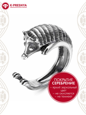 Кольцо бижутерия, покрытие - серебрение с оксидированием, без вставок