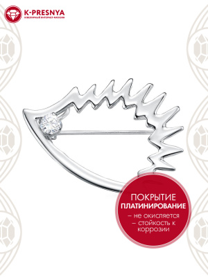 Брошь бижутерия, покрытие - платинирование, вставка - фианит (недрагоценный камень)