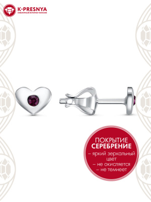 Серьги бижутерия, покрытие - серебрение, вставка - стекло ювелирное preciosa