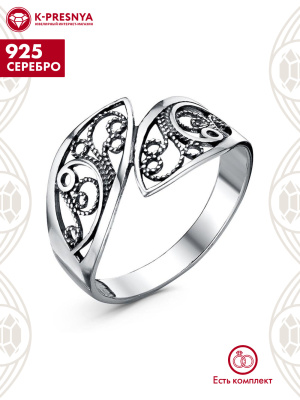 Кольцо серебро 925 пробы, покрытие - оксидирование, без вставок