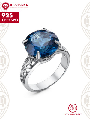 Кольцо серебро 925 пробы, покрытие - родирование, вставка - ситалл собственной огранки
