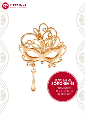 Брошь серебро 925 пробы, покрытие - золочение, без вставок