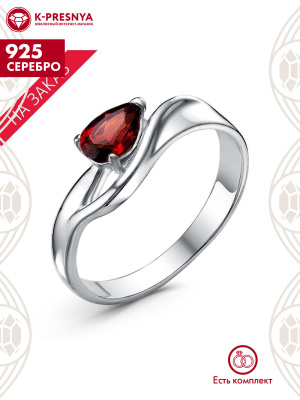Кольцо серебро 925 пробы, покрытие - родирование, вставка - гранат (полудрагоценный камень)