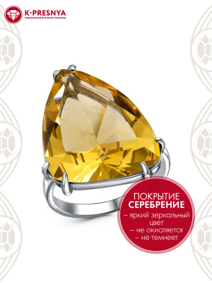 Кольцо бижутерия, покрытие - серебрение с оксидированием, вставка - стекло ювелирное собственной огранки