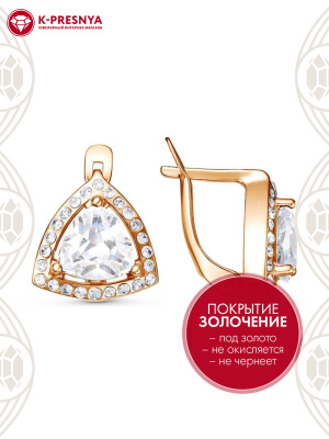 Серьги бижутерия, покрытие - золочение, вставка - стекло ювелирное preciosa, фианит (недрагоценный камень)