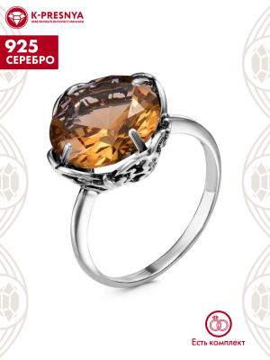 Кольцо серебро 925 пробы, покрытие - оксидирование, вставка - искусственный султанит