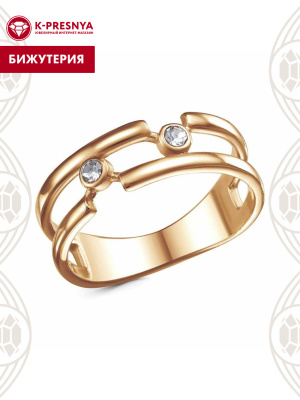 Кольцо бижутерия, покрытие - золочение, вставка - стекло ювелирное preciosa