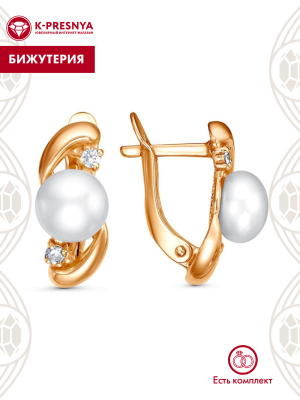 Серьги бижутерия, покрытие - золочение, вставка - культивированный жемчуг, фианит (недрагоценный камень)