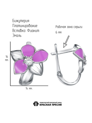 Серьги бижутерия, покрытие - платинирование, отделка - эмаль, вставка - фианит (недрагоценный камень)