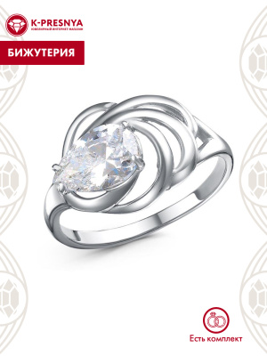 Кольцо бижутерия, покрытие - платинирование, вставка - фианит (недрагоценный камень)