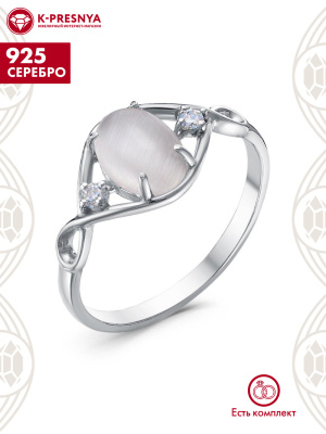 Кольцо серебро 925 пробы, покрытие - оксидирование, вставка - искусственный кошачий глаз , фианит (недрагоценный камень)