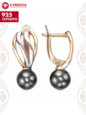 Серьги серебро 925 пробы, покрытие - золочение, выборочное родирование, вставка - имитация жемчуга